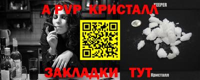 MDMA Владимир