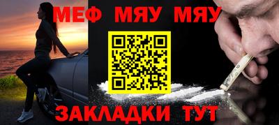 MDMA Владимир