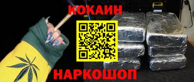 не бодяженный Вышний Волочёк