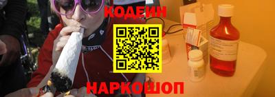 не бодяженный Вышний Волочёк