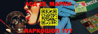 первитин Вязьма