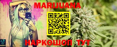не бодяженный Вышний Волочёк