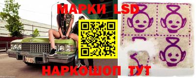 первитин Вязьма