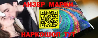 гашиш Владикавказ