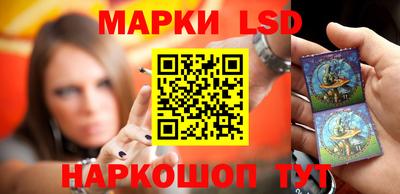 не бодяженный Вышний Волочёк