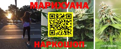 ALPHA-PVP Владивосток