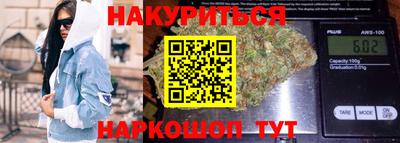 стафф Вязники