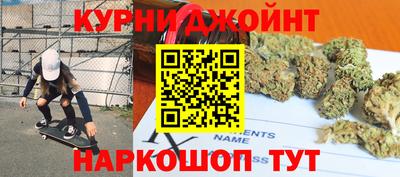 гашиш Владикавказ