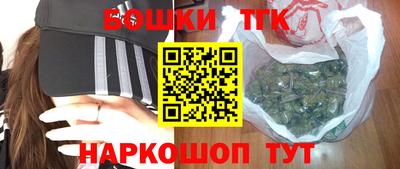 первитин Вязьма