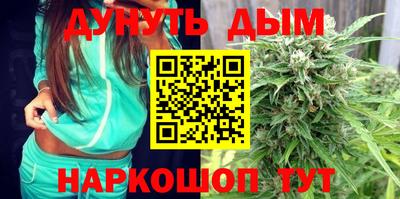 таблы Гудермес