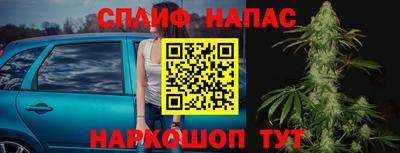 первитин Вязьма