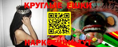 ALPHA-PVP Владивосток