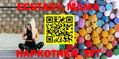гашиш Владикавказ