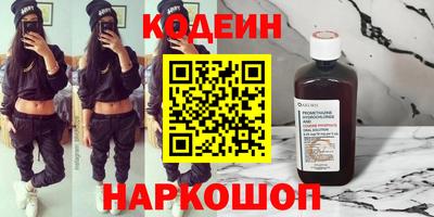 гашиш Владикавказ
