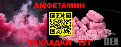 MDMA Владимир