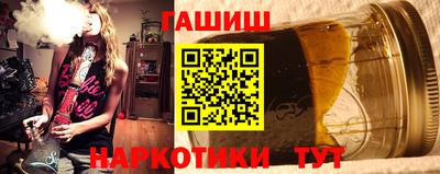 не бодяженный Вышний Волочёк