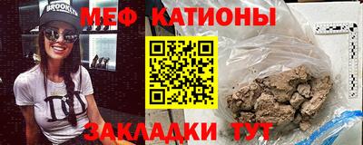 не бодяженный Вышний Волочёк